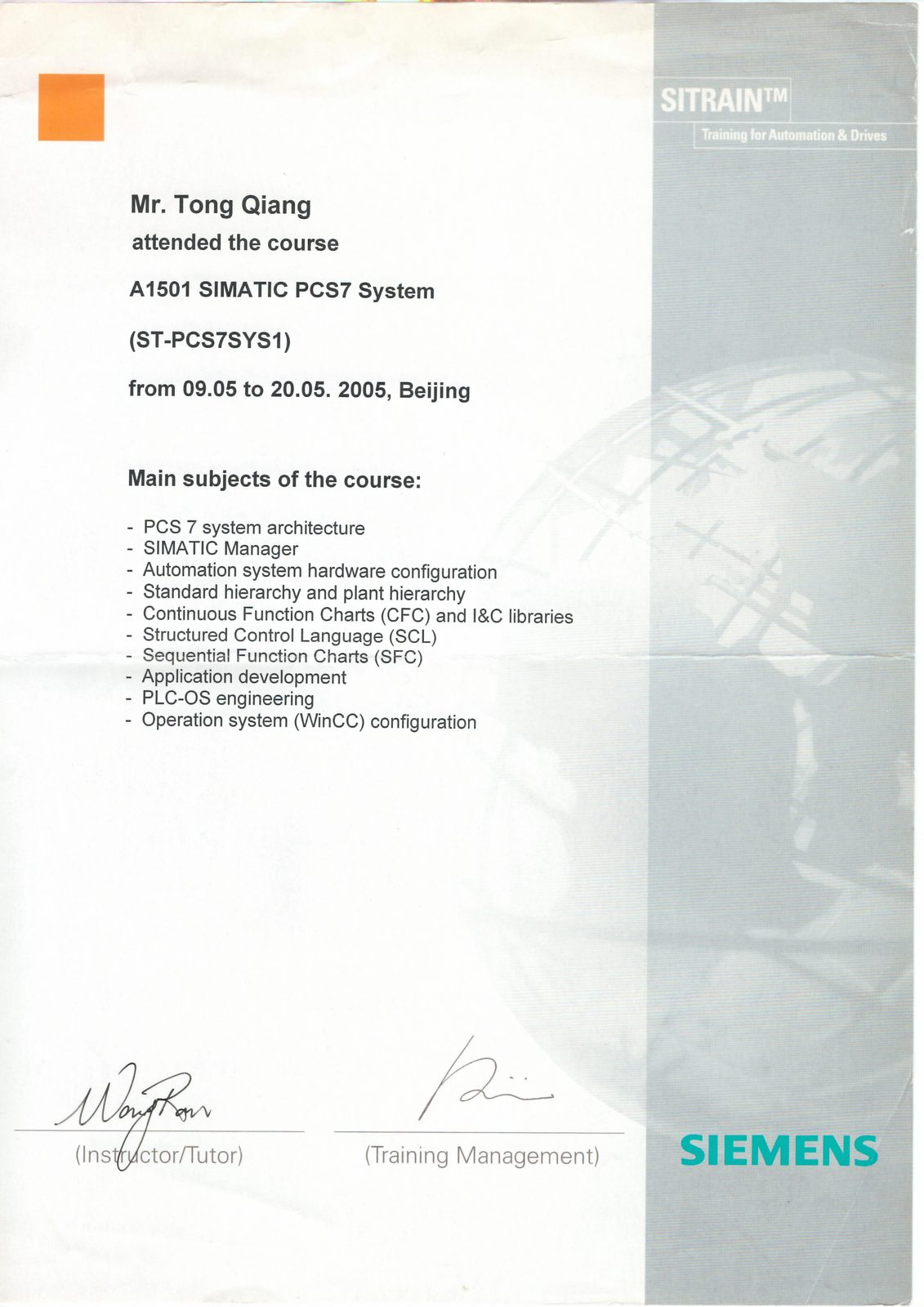 PCS7